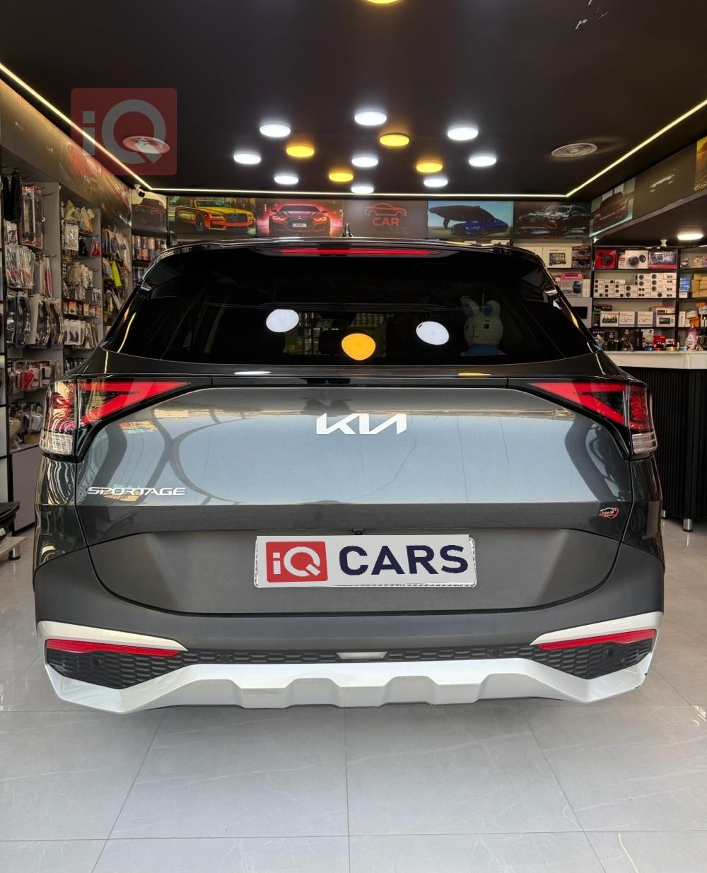 كيا سبورتاج